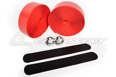 Poignées de vélo - Ref 2348605 Image 14