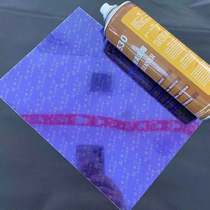 Flat membrane 9H10h HD water coagulation frosting explosion-proof knife cutting machine laser film cutting machine Hubei Wangxiong knife molding machine