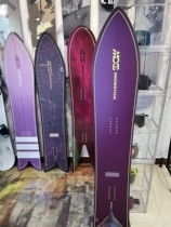 Upper official spawned Japanese limited MOSS pure manual wild snowboard monolithic smoothing pink snow ski