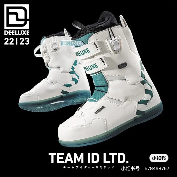 Upper official Recommendation Slip Hand Limited deeluxe team id tf ski shoes Veneer Shoes for men and women in the same section-Taobao