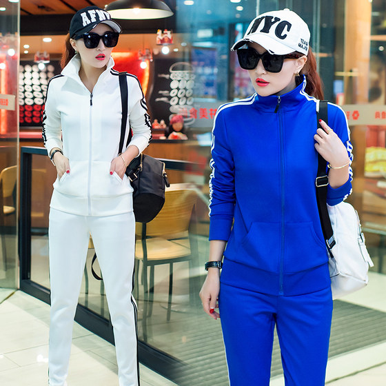 European Station 2023 Spring Autumn and Summer Fashion Sports Suit Student Sportswear Casual Women's Slim Two-piece Sweatshirt