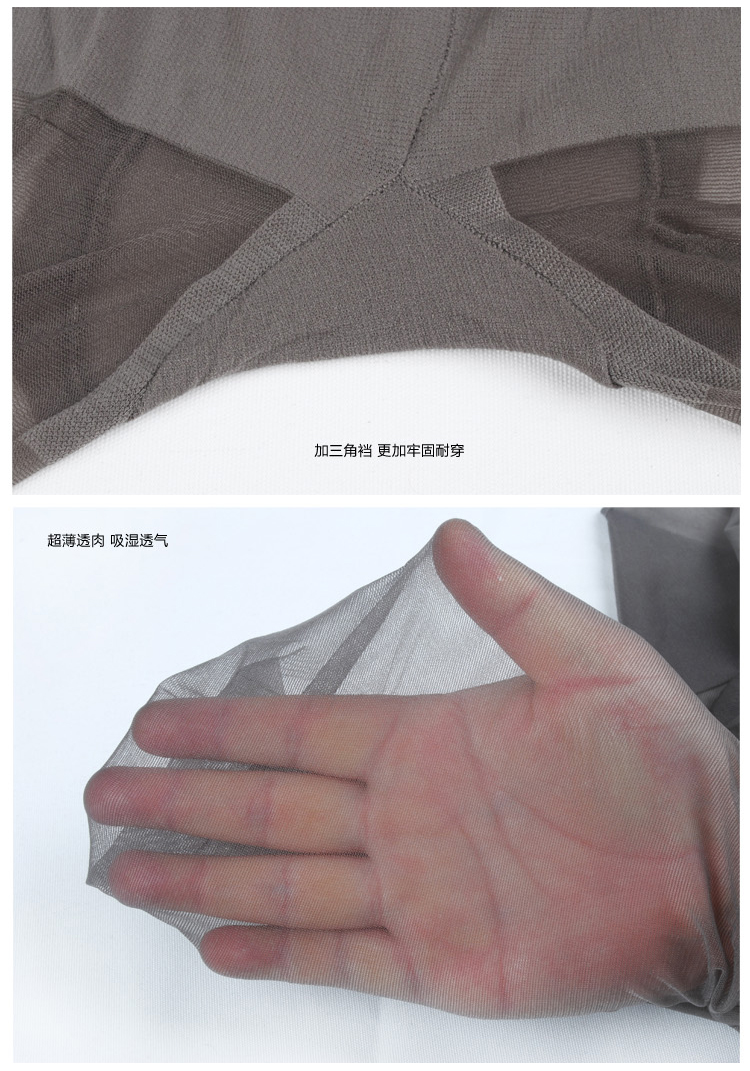 Chaussettes - collants CHILLI - Ref 753360 Image 12