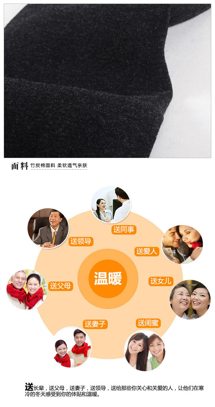 Pantalon collant jeunesse CHILLI en autre - Ref 757093 Image 14