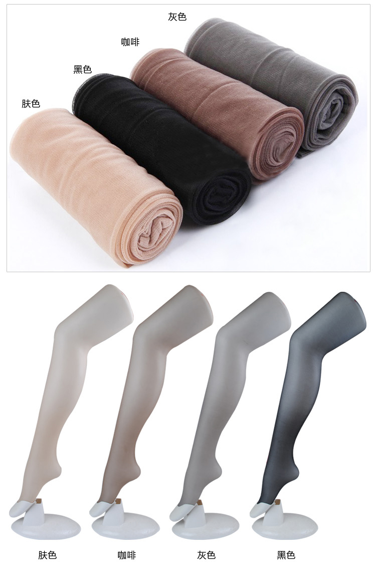 Chaussettes - collants CHILLI - Ref 753360 Image 9