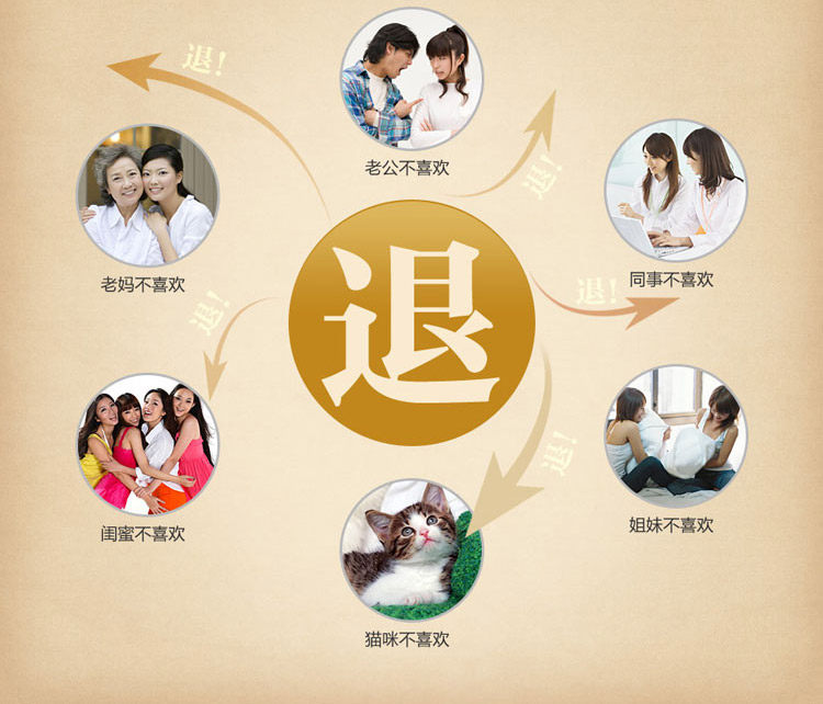 Pantalon collant CHILLI en polyester, polyester,  - Ref 753539 Image 12