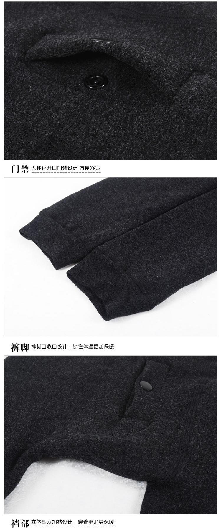 Pantalon collant jeunesse CHILLI en autre - Ref 757093 Image 13