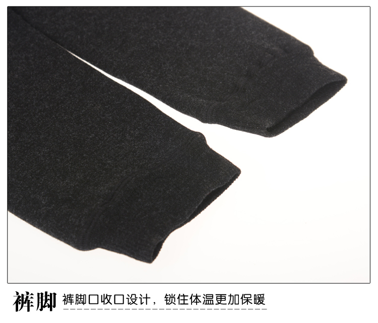 Pantalon collant jeunesse CHILLI en autre - Ref 757093 Image 20