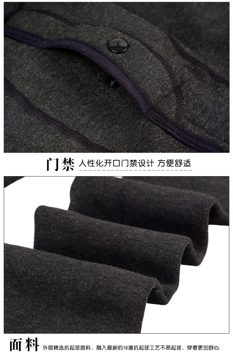 Pantalon collant jeunesse CHILLI en autre - Ref 757093 Image 30