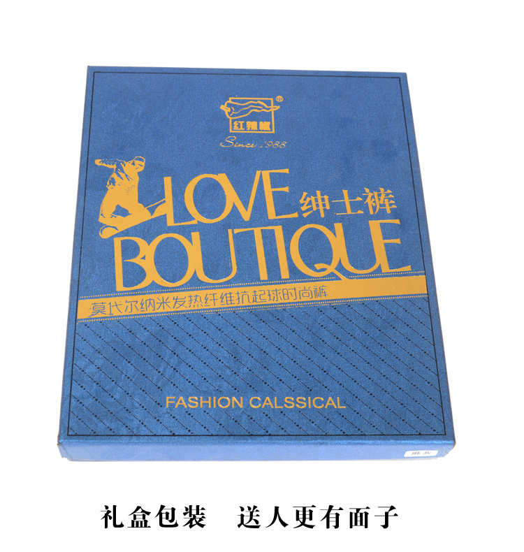 Pantalon collant jeunesse CHILLI en autre - Ref 757093 Image 23