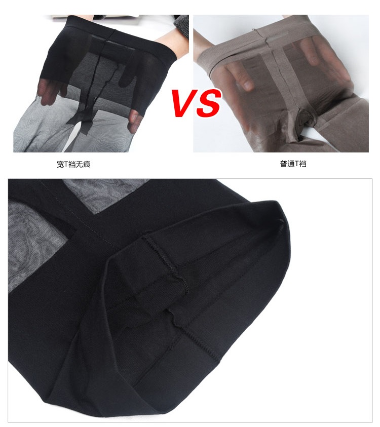 Ớt đỏ hạt tiêu 3d 5d mỏng vớ mùa hè quần rộng t quần pantyhose vớ 9198 tất quần nữ sinh
