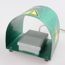 Mingde foot switch MDFS-8H full cover silver contact bending machine aluminum shell pedal