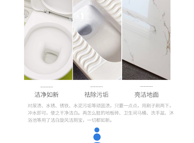 nước tẩy vim Cơn lốc trắng nhà vệ sinh kho báu nhà vệ sinh sạch sẽ nhà vệ sinh tinh thần vệ sinh bong bóng màu xanh nước 1 kg bắn 2 chai từ - Trang chủ nước tẩy bồn cầu tốt nhất