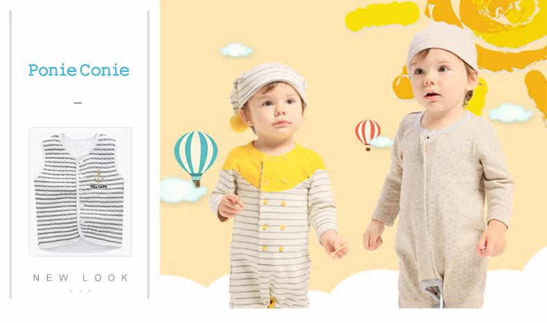 Gilet enfant PONIE CONIE - Ref 2069302 Image 7