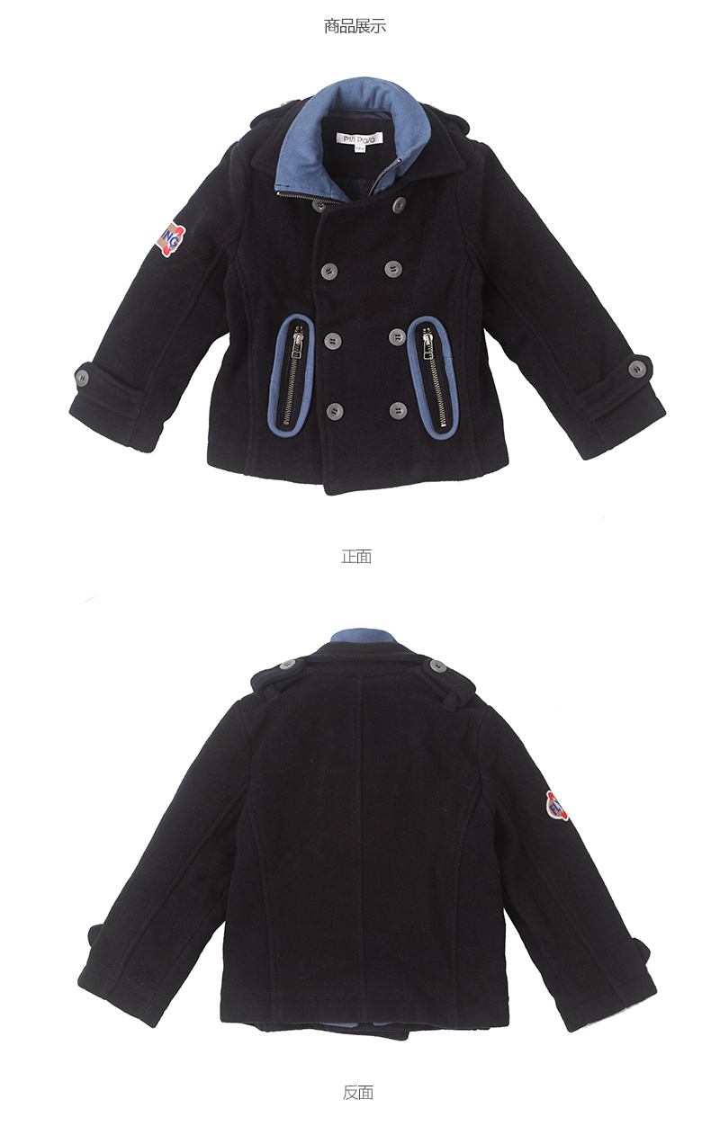 Manteau pour garcon PONIE CONIE en laine - Ref 2161397 Image 7