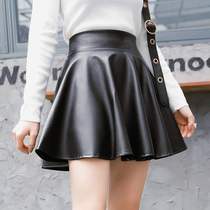 Skirt female puppet dress reverse string PU large size leather skirt high waist a large size puffy skirt skirt pleated skirt