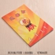Игры (1 книга)
