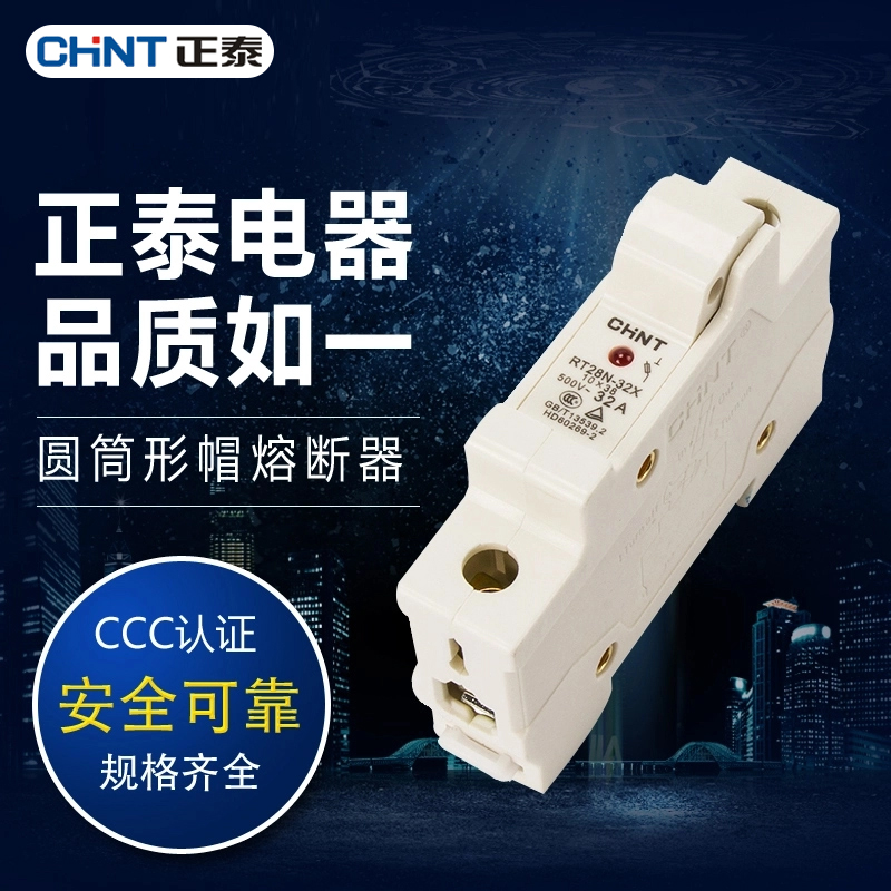 Positive Tai cylindrical fuse base RT28N-32X 1P rail style with indicator light fit RT18-32-Taobao
