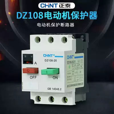 Zhengtai circuit breaker DZ108-20 211 Motor protection 2 5a 4A motor protector