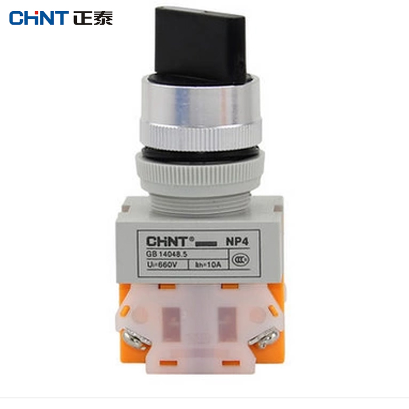 Zhengtai swivel button Two knobs Two-gear conversion contact point One often open and close NP4-11X 21