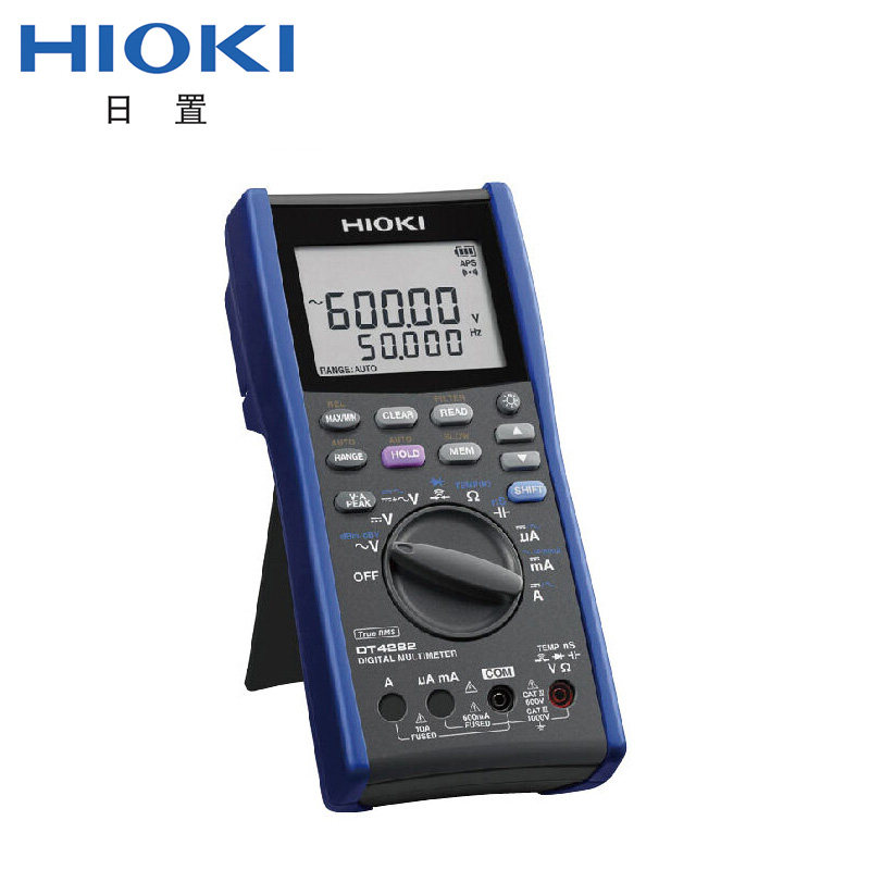 HIOKI Japanese placed DT4281 DT4282 Wanuses the electricity meter handheld four-and-a-half universal table clear bin handling