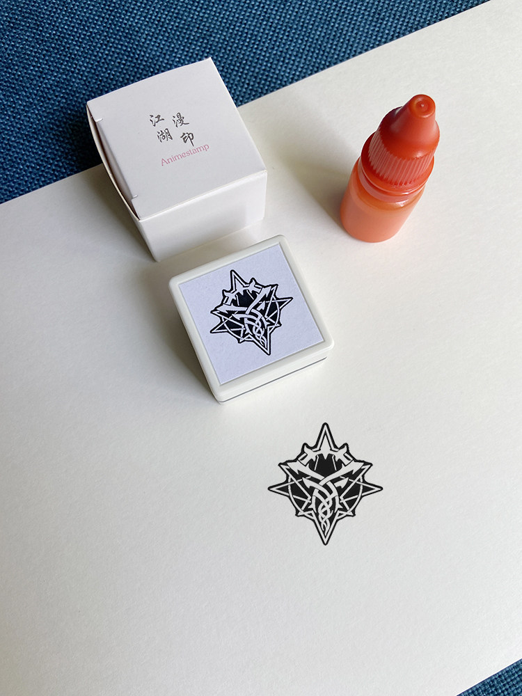 Lord of the Mysteries sacred emblem photosensitive stamp set detail image 3