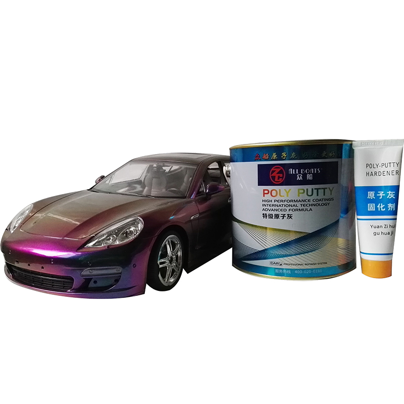 Car soil repair batch Soil ship atomic ash curing agent Car repair repair water-resistant batch soil paint Special batch soil