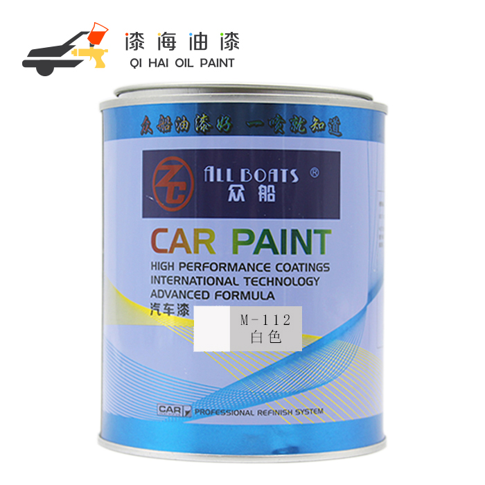 Explosion public boat car paint scratch repair 1k pure white M112 metallic paint color master paint 1L4L