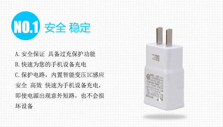 chargeur SAMSUNG pour téléphones SAMSUNG SAMSUNG I9250 - Ref 1300582 Image 6