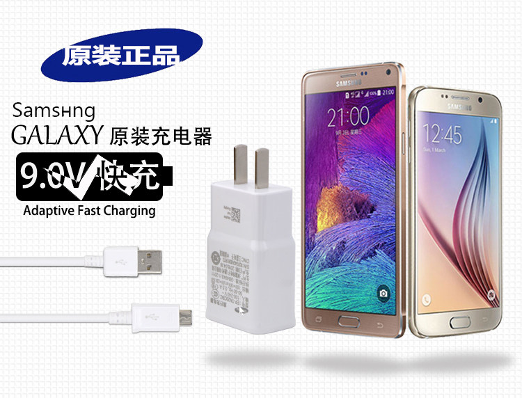 chargeur SAMSUNG pour téléphones SAMSUNG SAMSUNG I9250 - Ref 1300582 Image 3