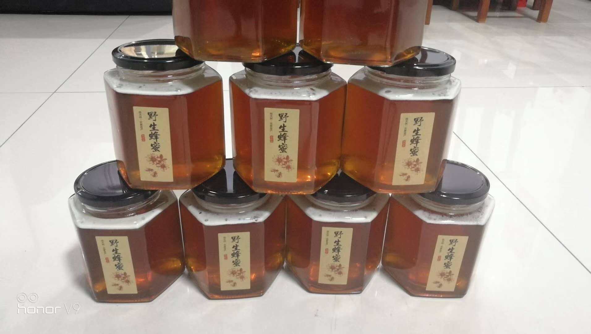 2020 new Lychee hundred flowers winter honey An Yongde authentic natural honey 1000 grams per bottle two pounds Jiangsu, Zhejiang and Shanghai