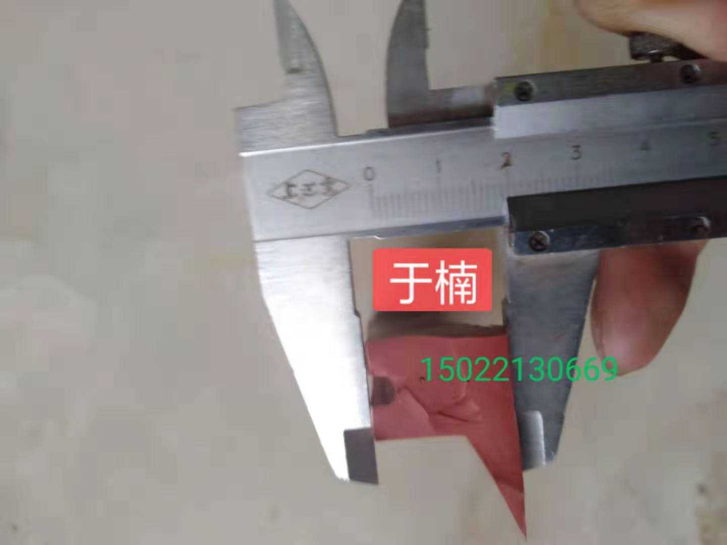 河南漯河蒸压釜密封圈 L型硫化罐密封圈 竹木碳化炉密封圈 硅胶条