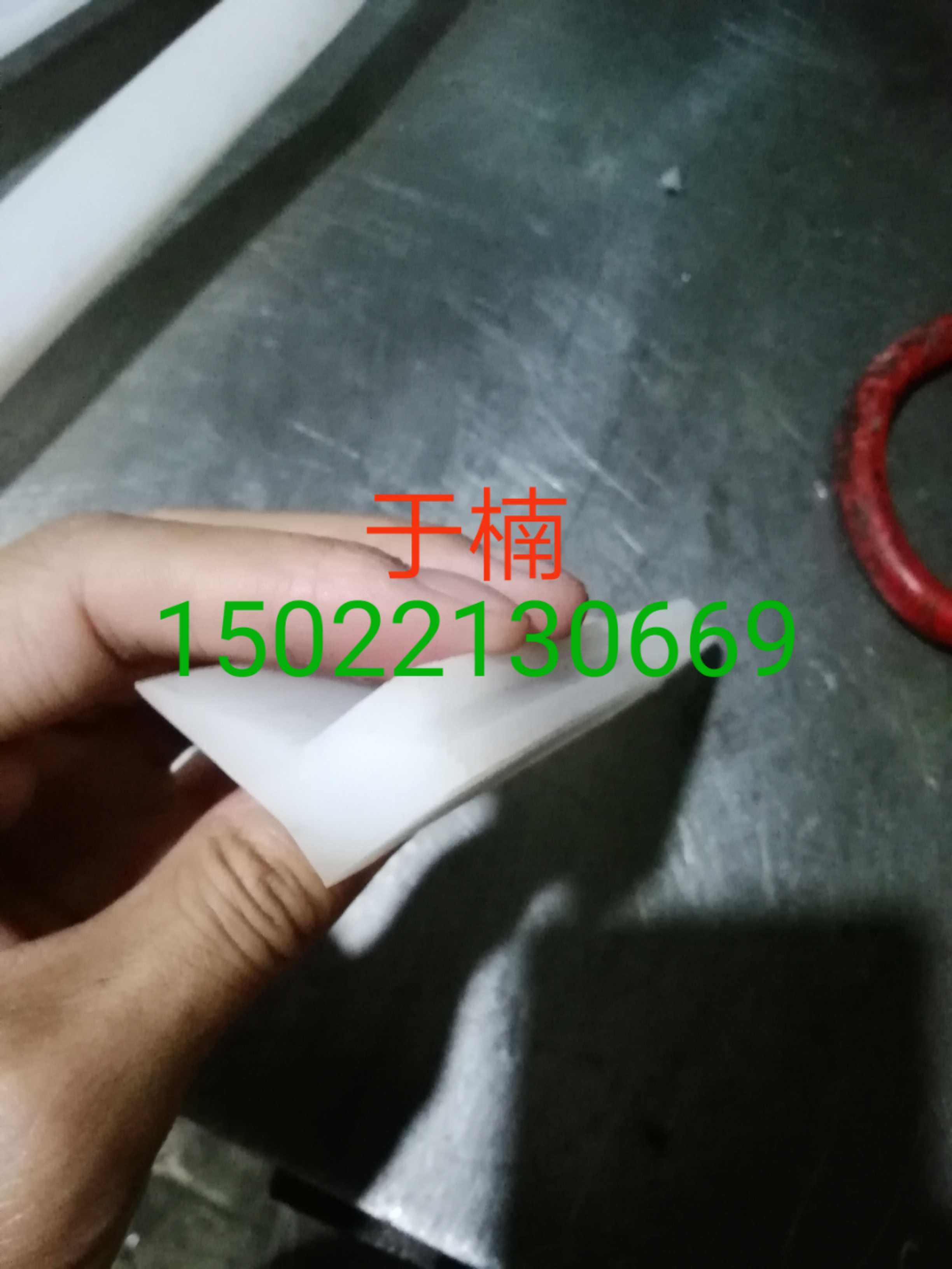 山东烟台硫化罐密封圈23*19*10 蒸汽灭菌柜密封圈 湖北抱砖机胶块