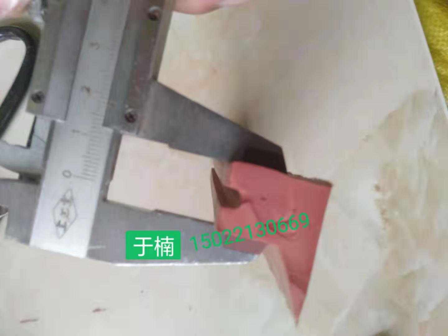 江苏无锡硫化罐密封圈 碳化炉密封圈 玻璃高压釜密封圈抱砖机胶块