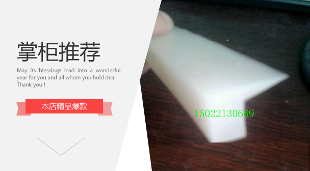 甘肃硫化罐密封圈 蒸压釜密封圈 张家港灭菌柜密封圈