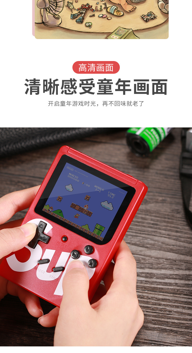Bảng điều khiển trò chơi hoài cổ cầm tay retro có thể sạc lại FC cầm tay trò chơi PSP - Bảng điều khiển trò chơi di động máy chơi game cầm tay 2019