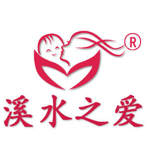 溪水之爱 轻奢孕妇装