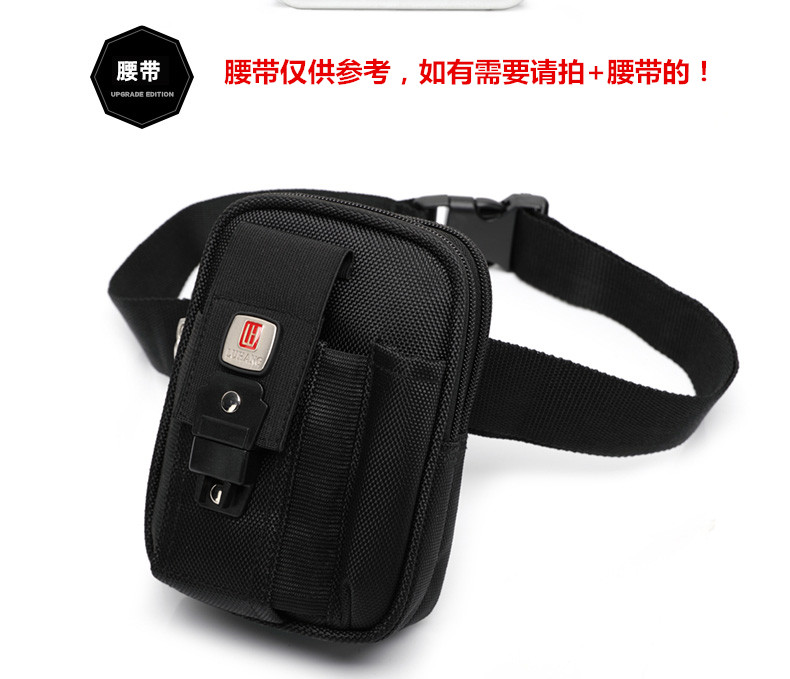 Túi đeo hông điện thoại di động hip hop túi thể thao ngoài trời ví đeo túi vành đai 5,5 inch 6 inch túi nhỏ chiến thuật - Túi điện thoại tui xach juno