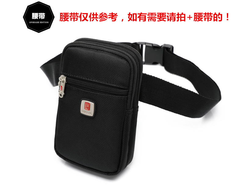 Túi đeo điện thoại di động 5,5 inch đeo túi đeo chéo đơn giản túi đeo hông chạy bộ