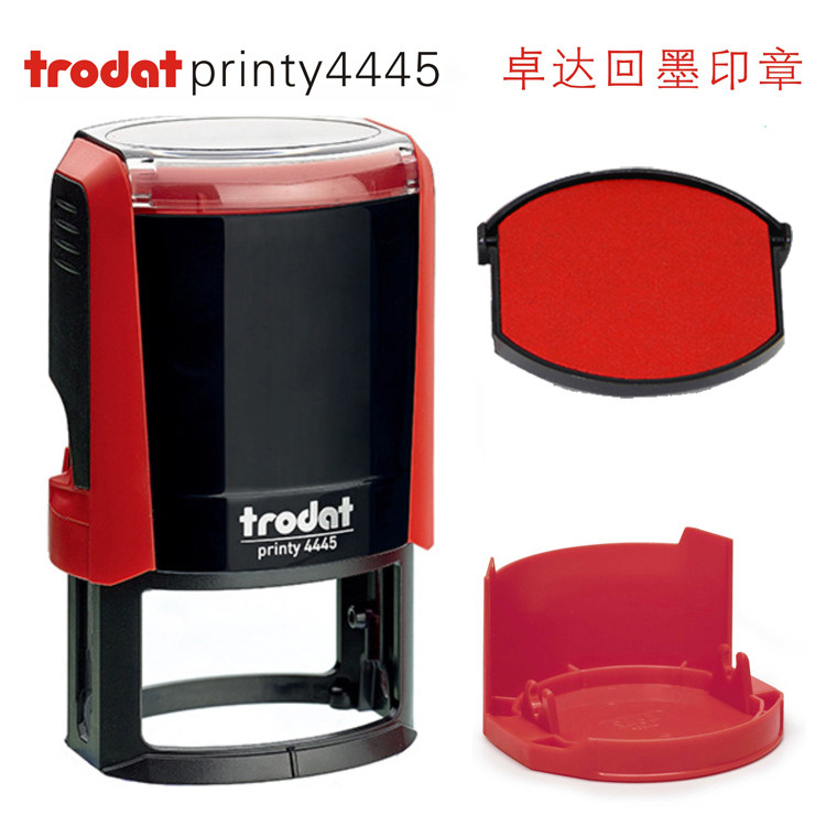 Trodat 4445 flip seal back to ink print