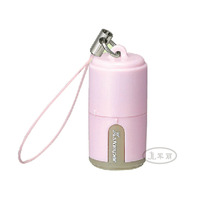 Japanese flag brand Shachihata original custom personalized round mobile phone pendant XL-P1 XL-P2