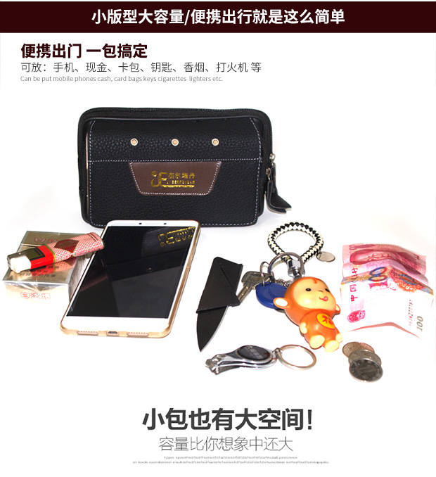 Túi da nam điện thoại di động 6 inch 6,3 inch 6,5 inch đeo đai đeo túi đa chức năng đôi điện thoại bao da ví túi coach nữ