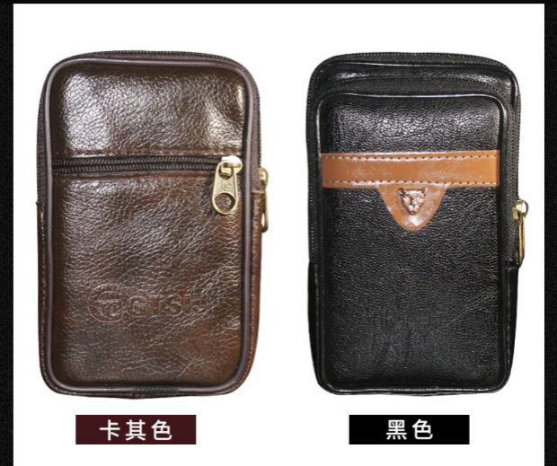 Túi đựng điện thoại thể thao 5,5 inch chạy túi đa năng ví da ví nam vải đeo đai 6 inch túi xách nữ đẹp