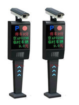 License plate recognition box