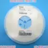 0805 SMD resistor 1% 1 3K 1 5K 1 6K 1 8K 2K 2 2K 2 4K Whole plate 5,000 pcs