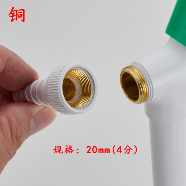Copper Plastic Laboratory Faucet Mouth Nozzle Laboratory Faucet Triple Nozzle