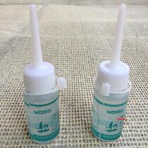  Treadmill lubricating oil Silicone oil General household commercial treadmill maintenance oil lubricant running belt running board oil