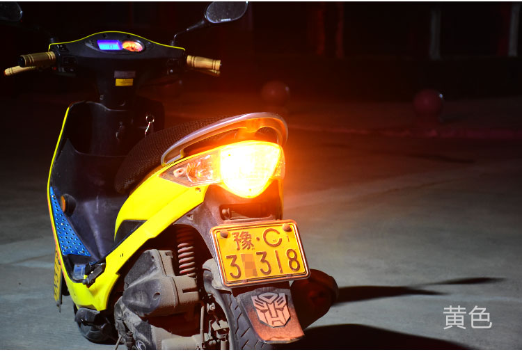 Xe máy LED phanh sửa đổi ánh sáng 12 V nhấp nháy tail light bulb chạy đèn night line cảnh báo ánh sáng phanh bóng đèn