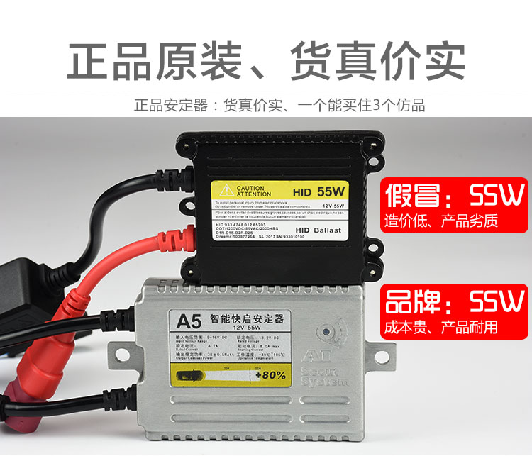 Xe máy Xenon đèn ballast đèn Xenon đèn pha 35W55W một giây nhanh chóng đôi arc ballast regulator đèn pha siêu sáng cho airblade 125