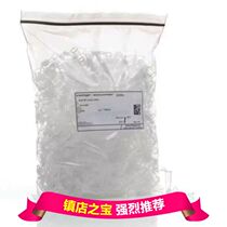 Thermo Fisher original Qubit detection tube Q32856 new product recommendation large quantity in stock shipped by SF Express on the same day