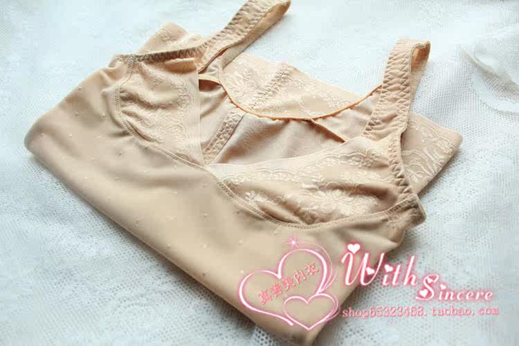 Corset amincissant - Ref 693965 Image 28